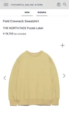 ナナミカ THE NORTH FACE パープルレーベル スウェット L