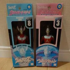 ウルトラヒーローシリーズ ウルトラマンタロウ ウルトラセブン 2体セット