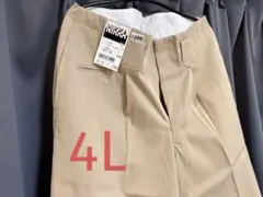 鳶 作業着 ベージュ 4L カセヤマ ニッカポッカ ワークパンツ まとめ割引のサムネイル