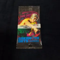 SAKAMOTO DAYS 入場者プレゼント