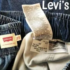 Levi's ビームスボーイ オアスロウ フリークスストア 好きに