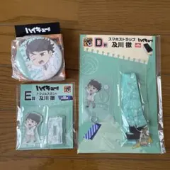 2026年最新】及川徹 缶バッジの人気アイテム - メルカリ