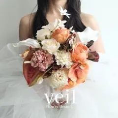 ウェディングブーケ　造花　結婚式　前撮りブーケ　テラコッタ　オレンジ　胡蝶蘭　白
