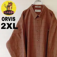 USA古着 ORVIS 長袖ボタンシャツ2XL　ブラウンレッド　チェック