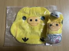 【新品未開封】リラックマ のんびりネコ ふわふわポーチ キイロイトリ ガチャ