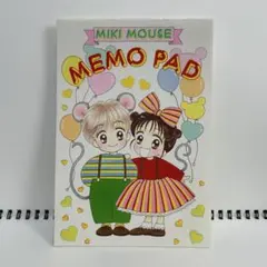 ママレード・ボーイ　小石川光希　吉住渉　りぼん　メモパッド