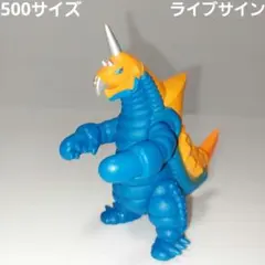 ウルトラ怪獣シリーズ バキシム エース超獣 - メルカリ