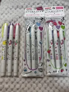 マイルドライナー サンリオ マイメロディ・シナモロール・リトルツインスターズ