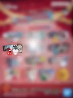 yoccha321様 リクエスト 2点 まとめ商品