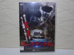 Item thumbnail for item bd027994-27a8-4289-944a-6ad04ff47031