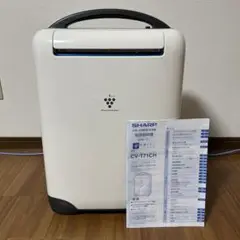 2025年最新】CV-T71CHの人気アイテム - メルカリ