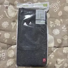 UNIQLO キッズスパッツ ダークグレー 120cm
