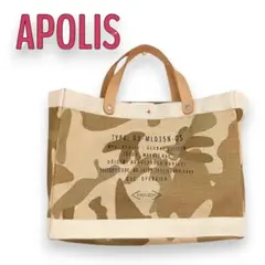 APOLIS アポリス カモフラージュ ジュート トートバッグ ベージュ