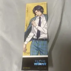 新テニスの王子様 幸村精市 テニプリスト 2025年最新】幸村精市 テニプリストの人気アイテム - メルカリ