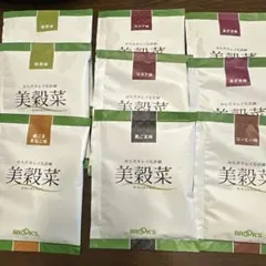 BROOK'S 美殺菜 ダイエットドリンクのサムネイル