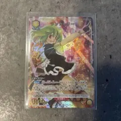 ユニアリ マクロス R☆ 星1 ランカ・リー パラレル - メルカリ
