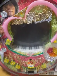2026年最新】春のワルツ パチンコの人気アイテム - メルカリ