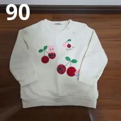 ミキハウス　ホットビスケッツ　長袖トップス　トレーナー　90　さくらんぼ