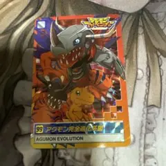 デジモンアドベンチャー カードダス 99アグモン完全進化系図 - メルカリ