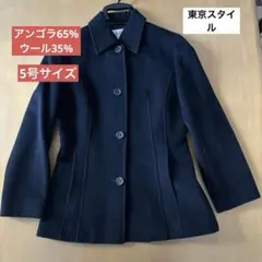 Item thumbnail for item 3e837cc3-3e56-4bbf-b85d-c3568546e395