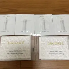 コスメデコルテ AQ 乳液　化粧水　コットン　サンプル 6個セット