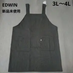 エプロン(3Ｌ～4L) 大きいサイズ EDWIN 濃いグレー×ストライプ柄 新品のサムネイル