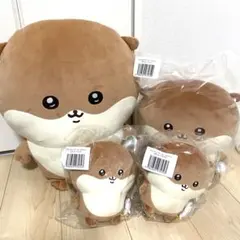 2025年最新】ナガノカワウソB賞の人気アイテム - メルカリ