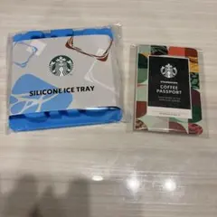 スターバックス　シリコン　アイストレー　コーヒーパスポート　セットのサムネイル