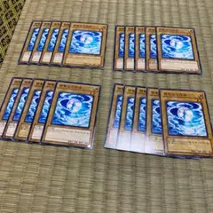 mimi様 リクエスト 2点 まとめ商品