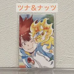 2025年最新】天野明展 自撮り ツナの人気アイテム - メルカリ