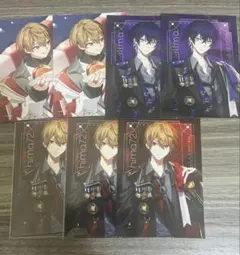 シクフォニ 暇なつ いるま ブロマイド