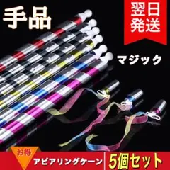 Item thumbnail for item 0964b99c-5cd1-4147-ae22-1e8567ecbf1b