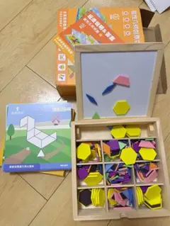 知育玩具 木製形状パズルセット