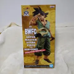 新品ドラゴンボール BWFC 孫悟空 フィギュア　ダイマツリスペシャルバージョン