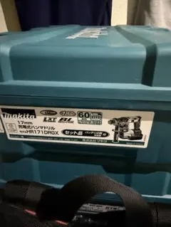 Item thumbnail for item 42032c90-003c-4596-8c85-ffc69c7c7218