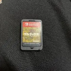 ゼルダの伝説 ブレス オブ ザ ワイルド　Nintendo Switch