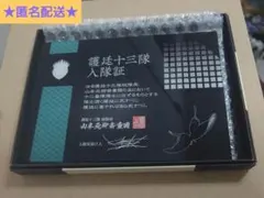 2025年最新】KLUB outside 入隊証の人気アイテム - メルカリ