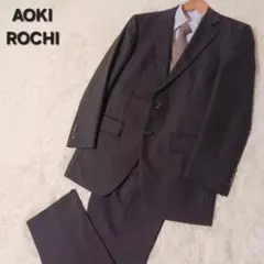 極美品★AOKI ROCHI ビジネススーツ セットアップ ストライプ ブラック
