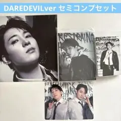 CARAT盤 セミコンプ ウォヌ 원우 ③