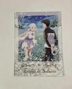 リゼロ フォトカードコレクションガム シークレット