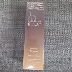 【未開封 美品】ヘアボーテ　エクラ　エアカラー　ダークブラウン 150gのサムネイル