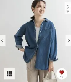 アーバンリサーチ　URBAN RESEARCH　デニムレギュラーカラーシャツ