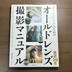 Item thumbnail for item 4bff4642-d971-409c-ab51-e1d98e007990