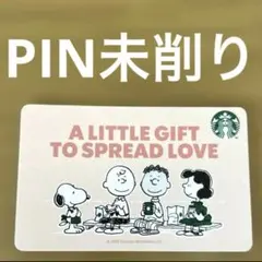 スターバックス カード スヌーピー PIN未削り - メルカリ