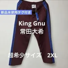 Item thumbnail for item 83e62238-b89e-4a5f-8c0f-7f3be2c03e63