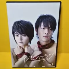 2025年最新】北川悠仁 イノセントの人気アイテム - メルカリ