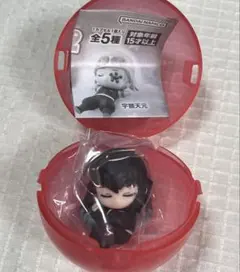 鬼滅の刃 ねむらせ隊2 時透無一郎 ガチャ