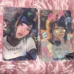 チェヨンシーグリトレカ　twiceシーグリ2023 チェヨントレカ