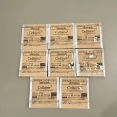 Cellnew プラス UVクリーム BBナチュラル