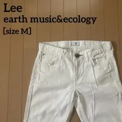 【訳あり】Lee × earth コラボ レディース ホワイト デニム Mのサムネイル